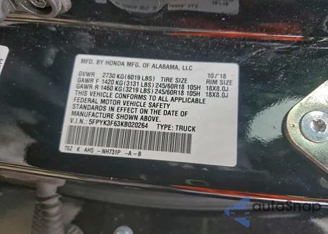 2019 Honda Ridgeline Rtl из США, поврежденный, VIN 5FPYK3F63KB020264